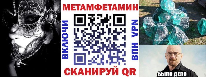 Купить  Каргат  АМФ VHQ 