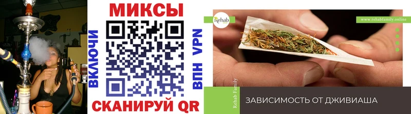 БУТИРАТ бутандиол  Купить  Каргат 
