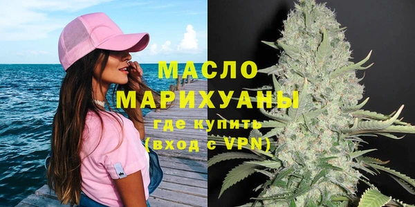 прущая мука Зерноград