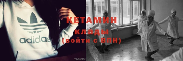 мяу мяу мука Заволжск