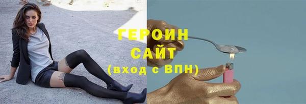 мяу мяу мука Заволжск