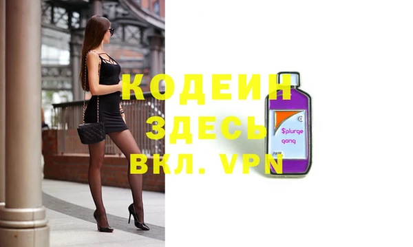 марки lsd Зеленокумск
