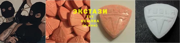 дистиллят марихуана Зеленодольск