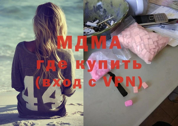 шишки Заводоуковск