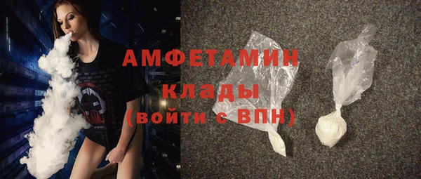 мяу мяу мука Заволжск