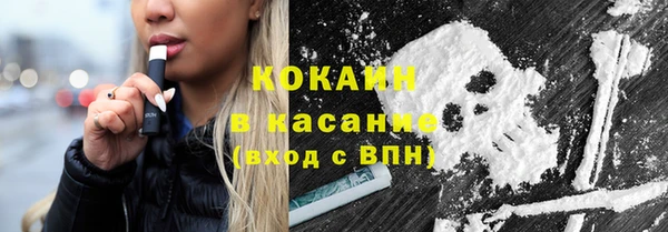 прущая мука Зерноград