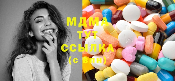 шишки Заводоуковск
