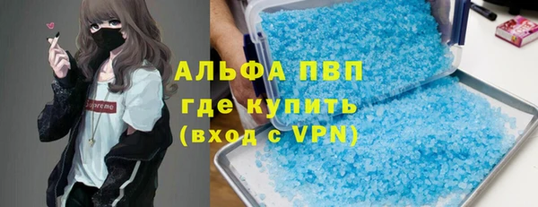 мяу мяу мука Заволжск