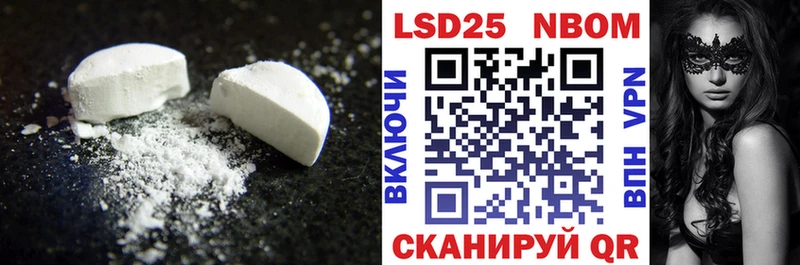 Лсд 25 экстази ecstasy  Купить закладки  Каргат 