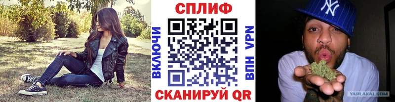 Купить где  Каргат  Шишки марихуана планчик 